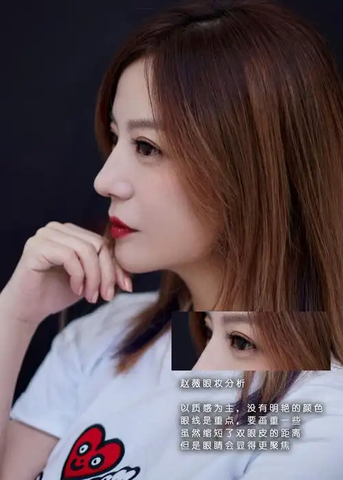 这3位女明星的天然大眼睛,就是古人说的"杏眼桃腮"吧