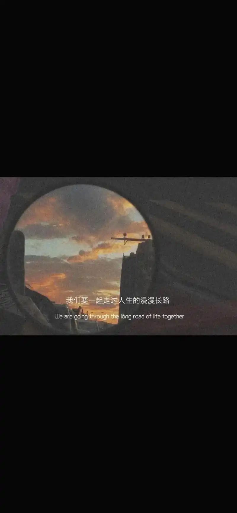 令人心动的头像壁纸文案 今日份微信背景图片#朋友圈背景图  - 兑音