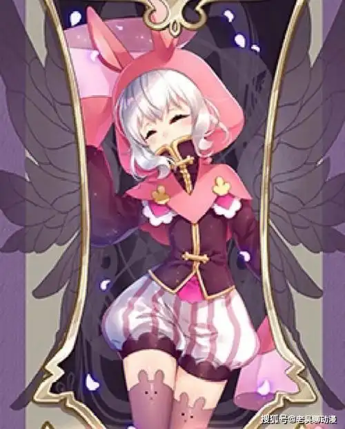 小花仙暗影精灵王1