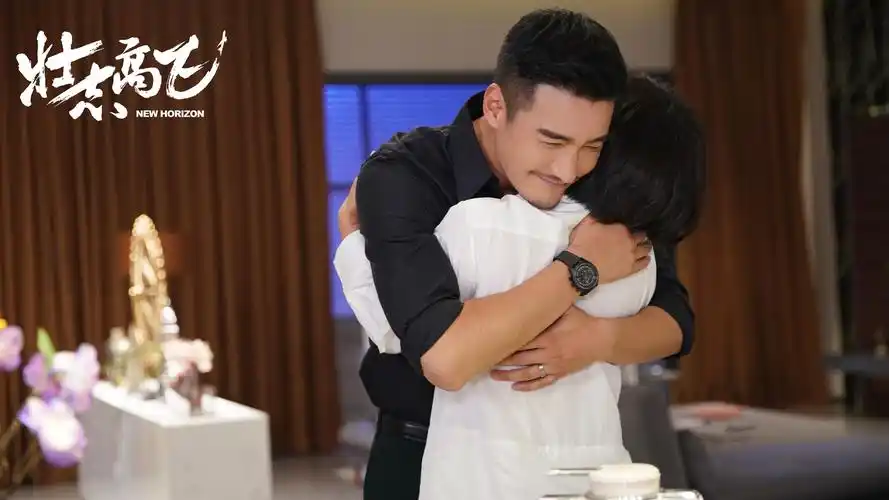 《壮志高飞》会员收官 陈乔恩郑恺情洒今夏梦绽蓝天