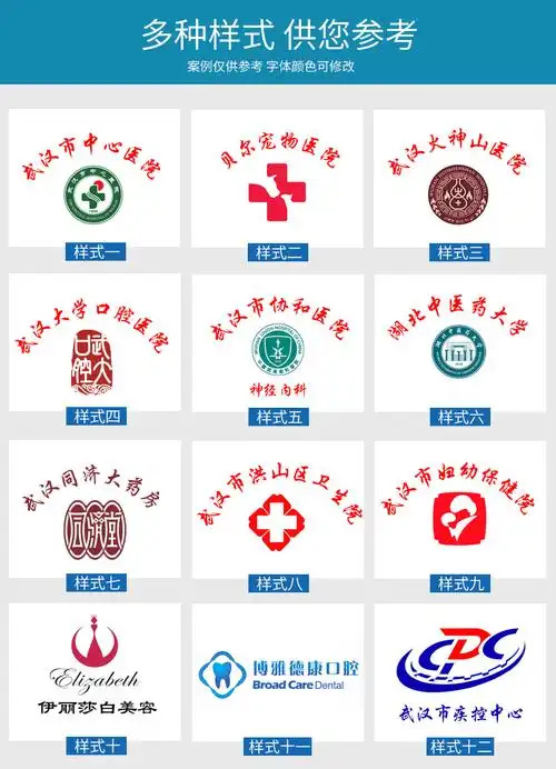 化学实验服白大褂白大褂长袖医生护士服男女秋冬大学生化学实验服工作