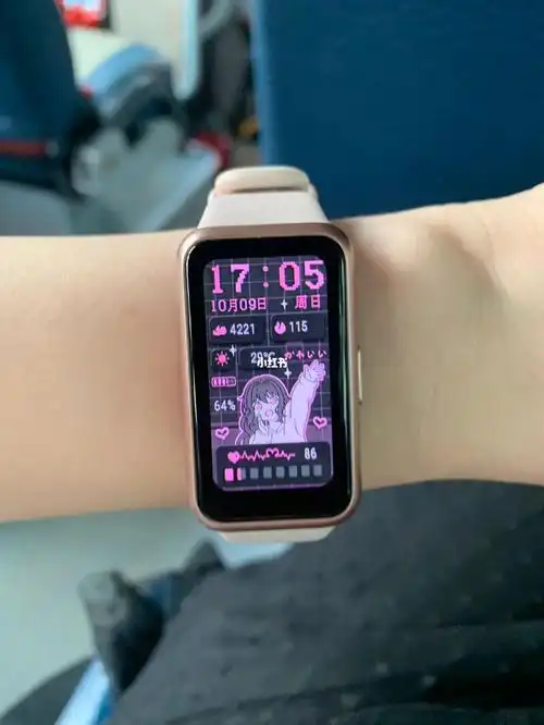 华为运动手环7真香