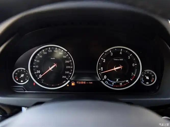 宝马x5的迈速表里面有两圈是什么款