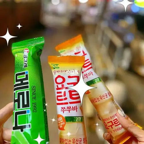 韩国雪糕