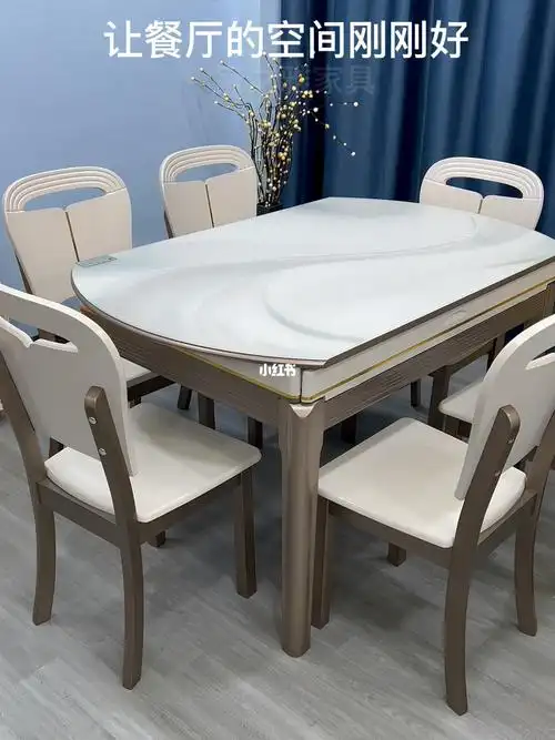 幻彩石餐桌新款上架