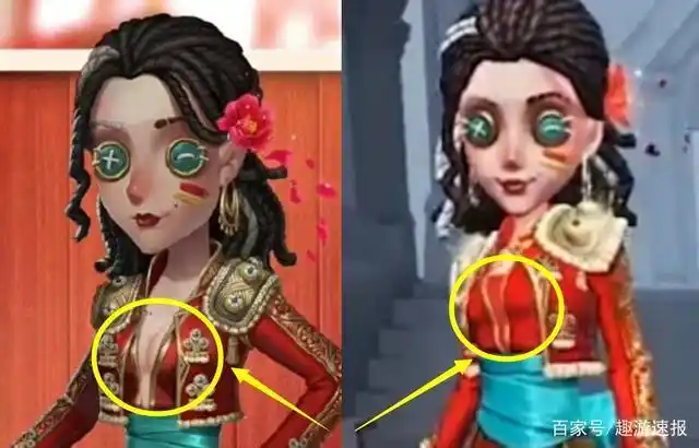 第五人格:调酒师"新皮肤"被和谐,玩家吐槽:三视图没穿这么厚