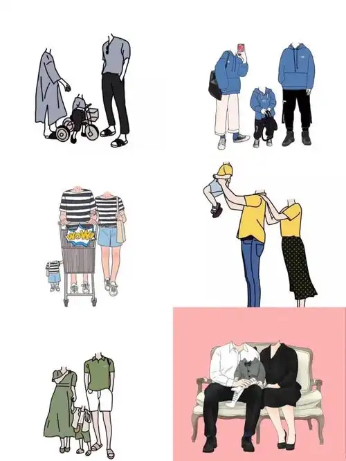 一家三口抠图素材