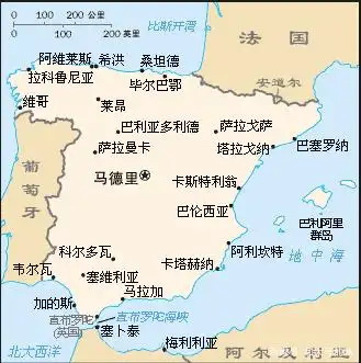 法西斯化的西班牙,弗朗哥独裁统治时期的西班牙——西班牙简史