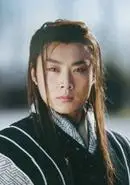 演员 沈晓海   逍遥谷谷主傅天威的孙子,为取得崇真派的"金蚕丝雨"