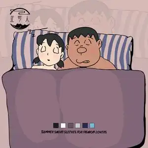 quanxingxing1000淘宝胖虎和静香情侣装连帽卫衣大雄小夫我要进来了