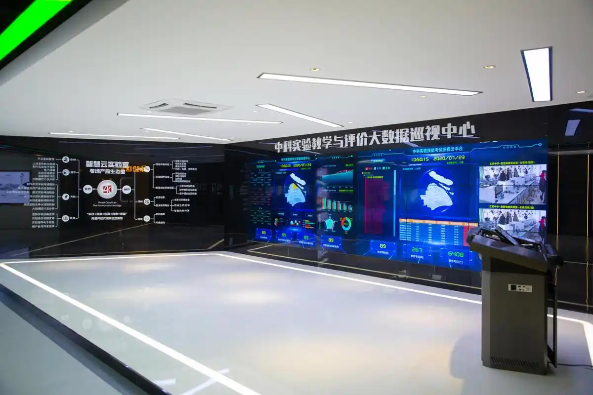 以科技创新赋能教育公平,上海中科教育装备集团有限公司扎根松江近三