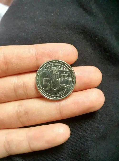 请问哪位大神知道新加坡的50元硬币能换多少人民币