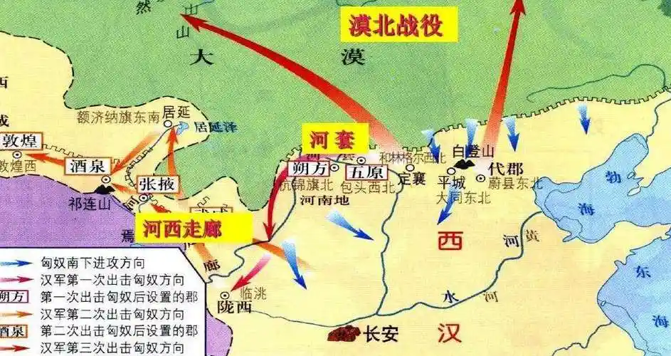 主笔:闲乐生漠北之战,霍去病大败匈奴,左贤王余部逃奔瀚海(今俄罗斯