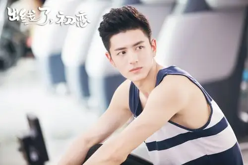 出线了初恋全组杀青曝剧照陈子由郑合惠子情定西班牙