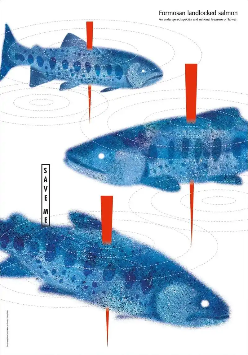 一组特别的海报设计～97海洋系列海报设计  (此素材来源于网 - 抖音