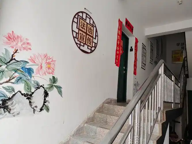 开展最美楼道建设点亮文明最小单元格