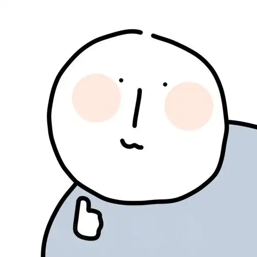 一组可爱憨憨头像 快用起来呀08 栗海原yu … - 堆糖,美图壁纸兴趣