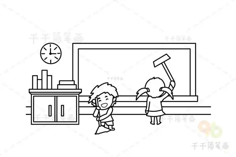 教室场景简笔画 打扫卫生的同学们