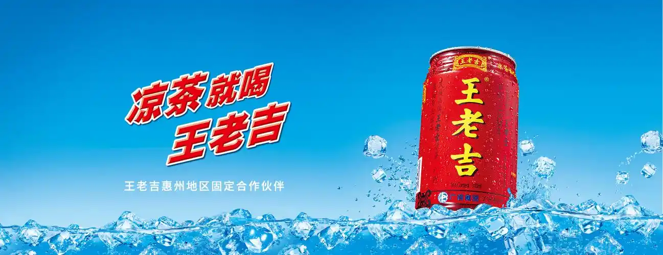 策划公司|大型促销|企业宣传活动策划|惠州周年庆典策划|礼仪庆典|房