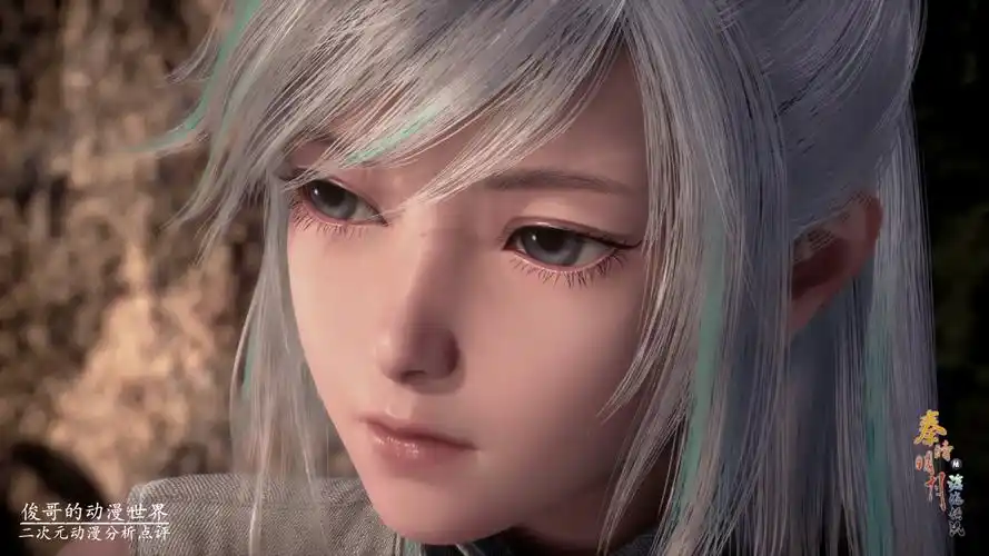 晓梦和章邯的关系尘埃落定原来一切都只是救命之恩当以身相许