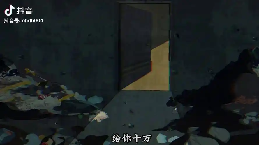 十宗罪之刺猬女孩23什么原因会让一个孕妇住在垃圾堆里十宗罪动画制作