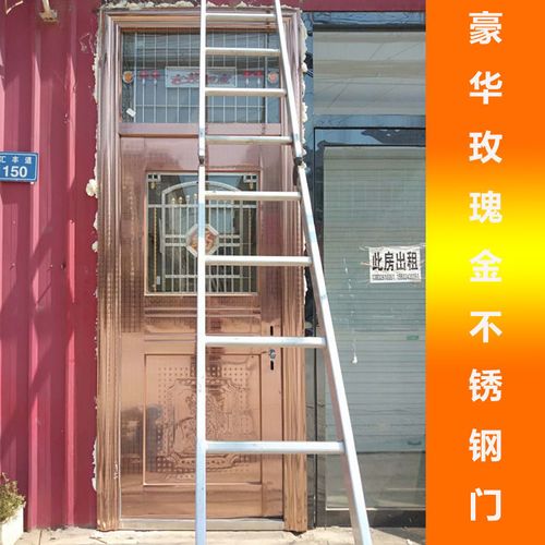 玫瑰金不锈钢门不锈钢防盗门玫瑰金防晒防锈阳台亮窗防盗门护窗门