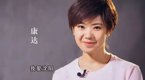 直播生活号明日首航!浑河晚渡赏一河两岸最美风光!