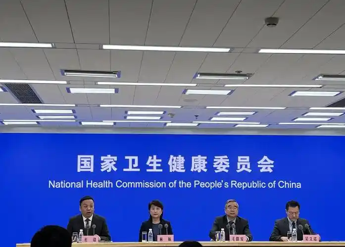 全国爱国卫生运动委员会办公室副主任,国家卫生健康委规划信息司司长