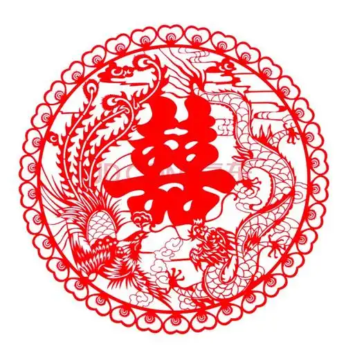 喜字贴窗婚车中式车贴车用婚礼贴结婚的副车队剪纸双喜浪漫 龙凤款式