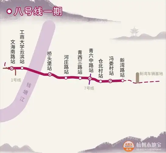 杭州地铁15号线,杭州地铁15号线会到森与海吗