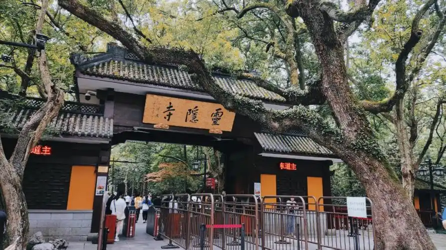 杭州灵隐寺