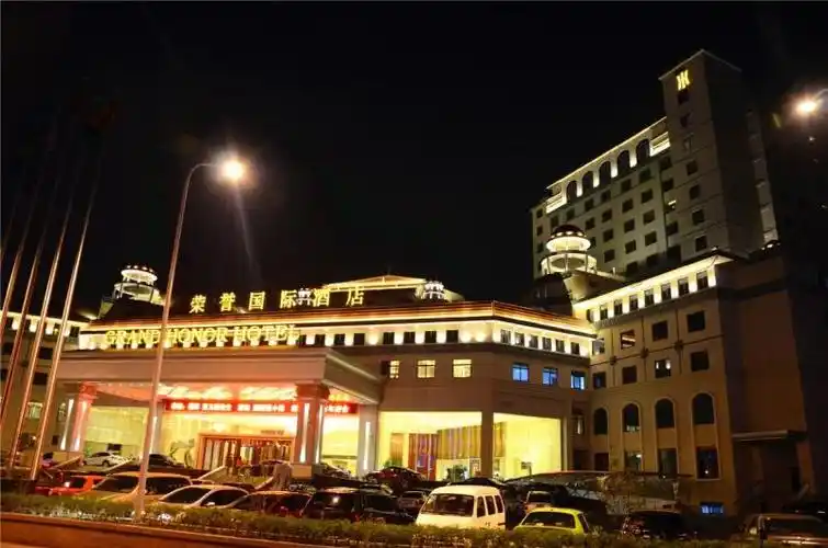 永春荣誉国际酒店