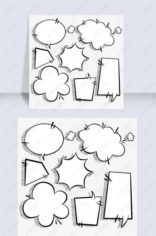 手绘风格聊天对话框