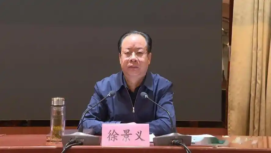 全县领导干部大会召开宣布县委主要领导调整决定_岷县