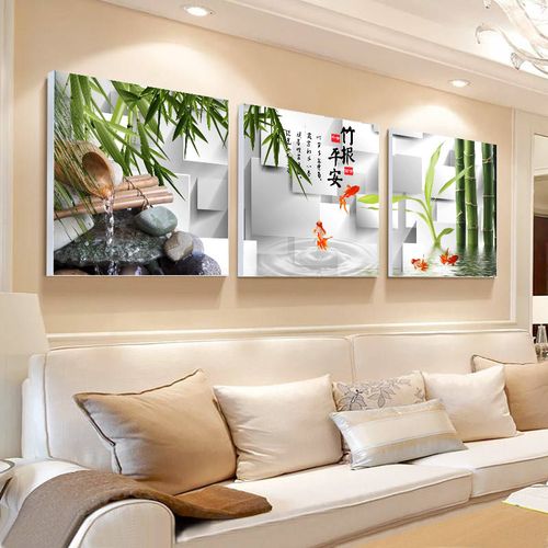 久口久口久口客厅装饰画沙发背景墙三联画九鱼图无框画中式壁画家和