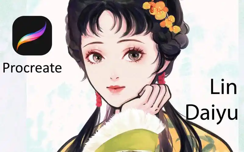 77procreate77绘画过程|林黛玉红楼梦_哔哩哔哩_bilibili