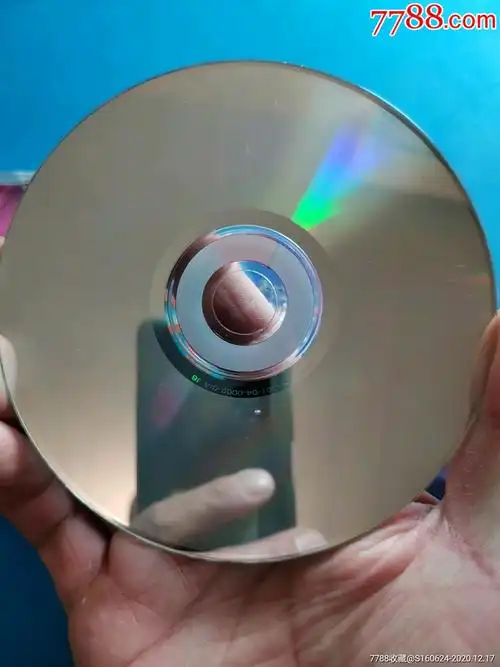 唐古拉风暴第二辑