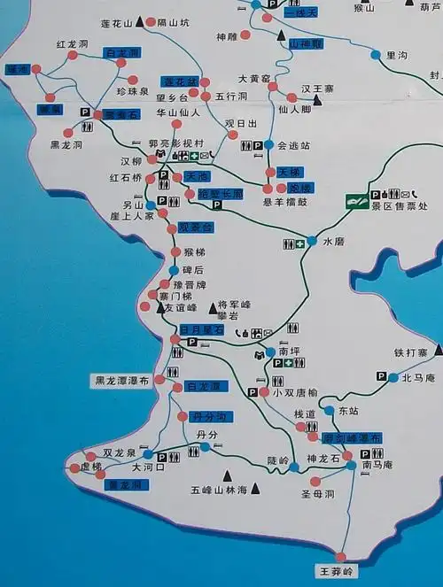 河南新乡——万仙山游程实录