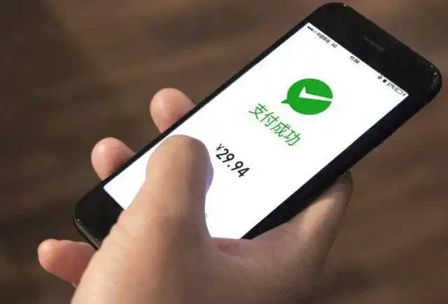 经常收到微信付款成功的消息,但是我微信,卡里没钱?