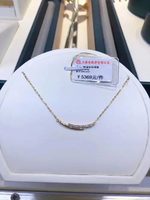 老凤祥钻石项链