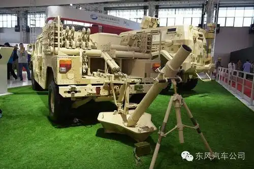 120毫米轻型迫击炮武器系统