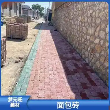 河北石家庄无极水泥便道砖光面面包砖市政工程面包砖