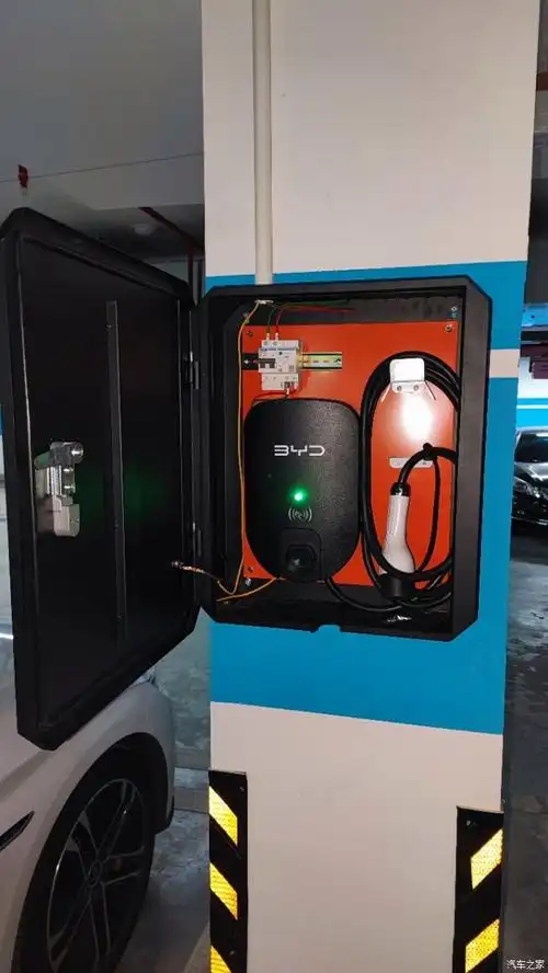 【图】7kw充电桩的功率问题_元plus论坛_汽车之家论坛