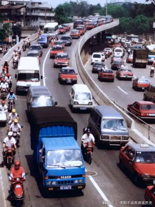 老照片1990年代的广州高速发展的大都市繁华远超北京和上海