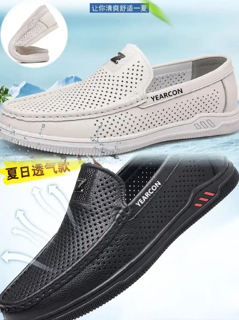 新品意尔康男鞋夏季中老年头层牛皮软底休闲皮凉鞋真皮透气爸爸鞋