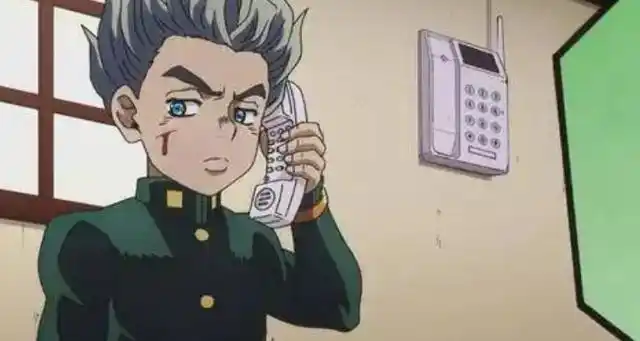 广濑康一为什么叫孔乙己