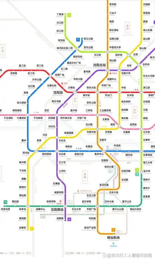 两条地铁布局在苏家屯区沈阳区区通地铁的愿景即将成为现实