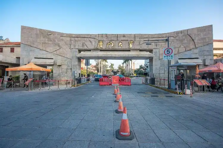厦门大学旅游攻略(时间 亮点 预约 美食)