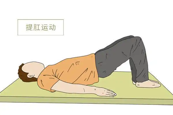 男子每天做50个提肛运动,最后能得到什么?他的变化,着实很大