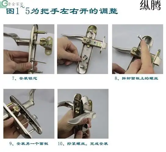 无钥匙卫生间门锁室内铝合金阳台厨房厕所门把手门锁三件套锁芯舌 一